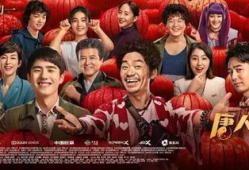 2020国产成人精品影视,光影交织，情感共鸣