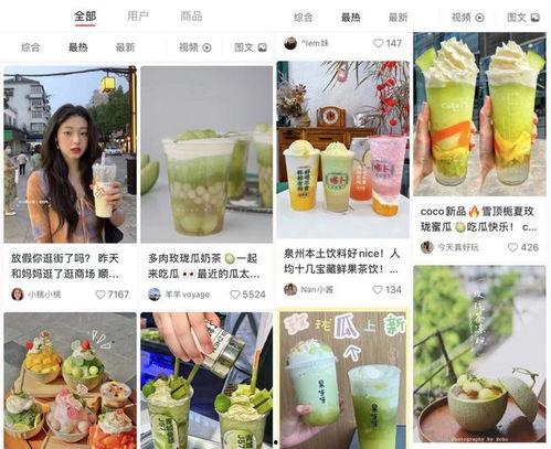 娱乐圈吃瓜不错过,吃瓜不错过，热点事件全掌握！